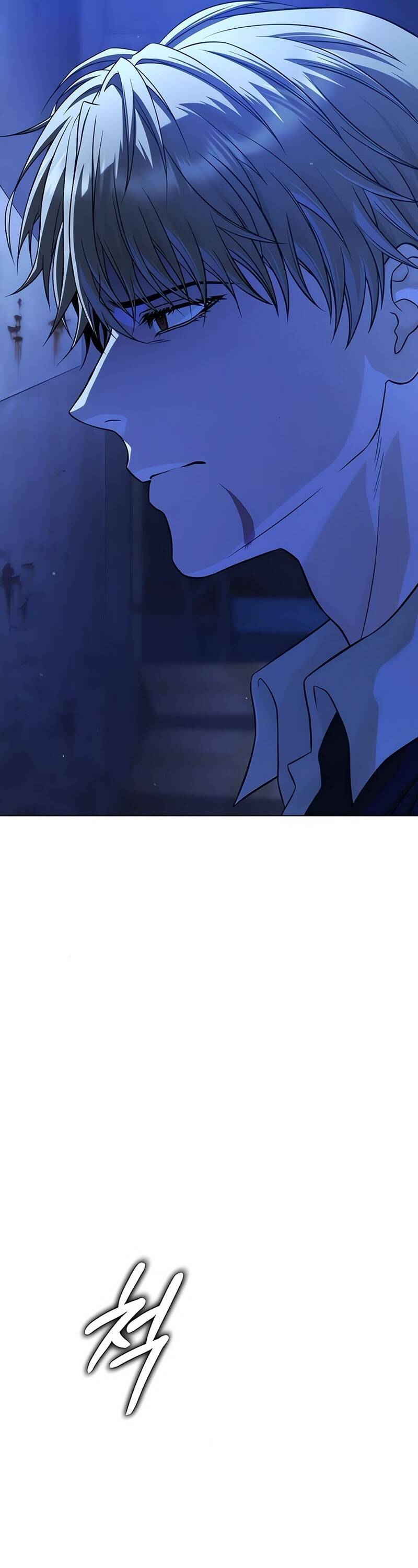 Người Cha Xác Sống - Chapter 6 - Page 79