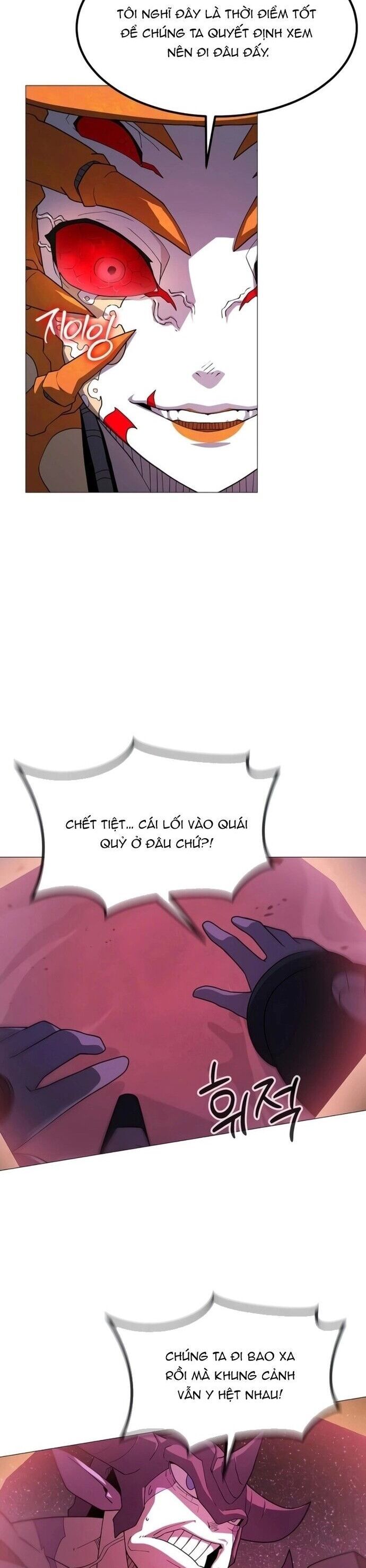 Đỉnh Phong Chi Tinh - Chapter 31 - Page 10