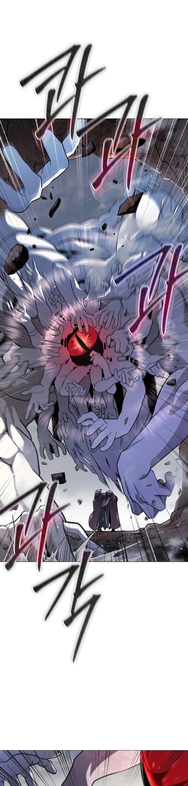 Đỉnh Phong Chi Tinh - Chapter 32 - Page 25