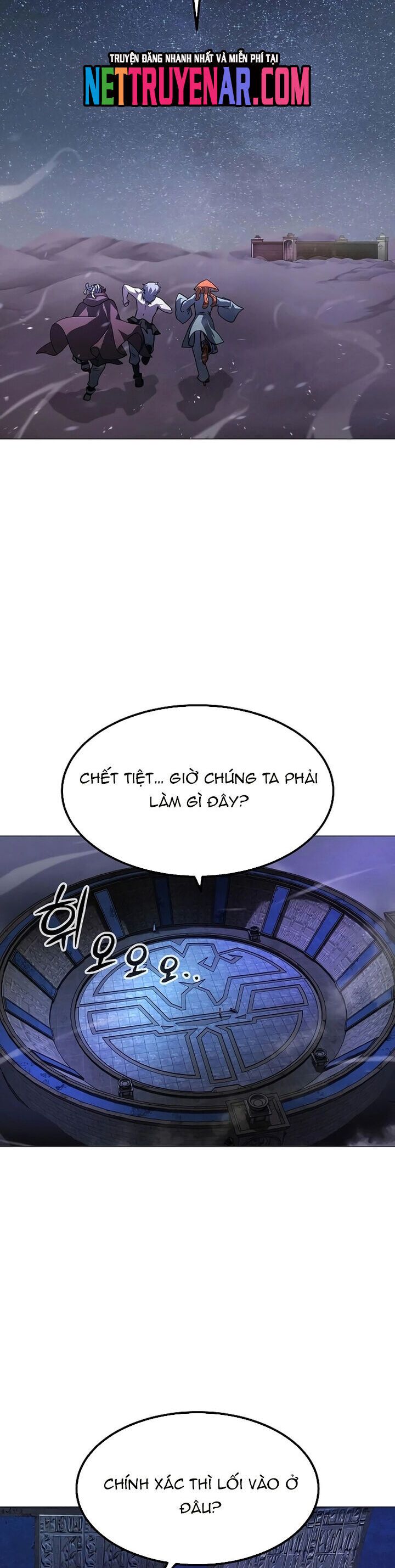 Đỉnh Phong Chi Tinh - Chapter 33 - Page 4