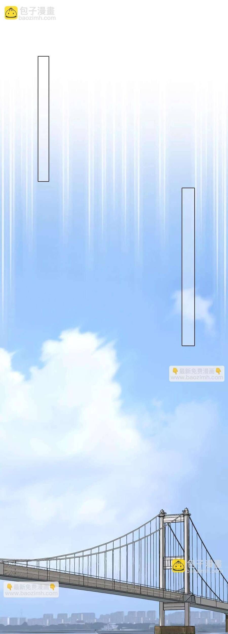 Vòng Xoáy Thời Gian - Chapter 29 - Page 7