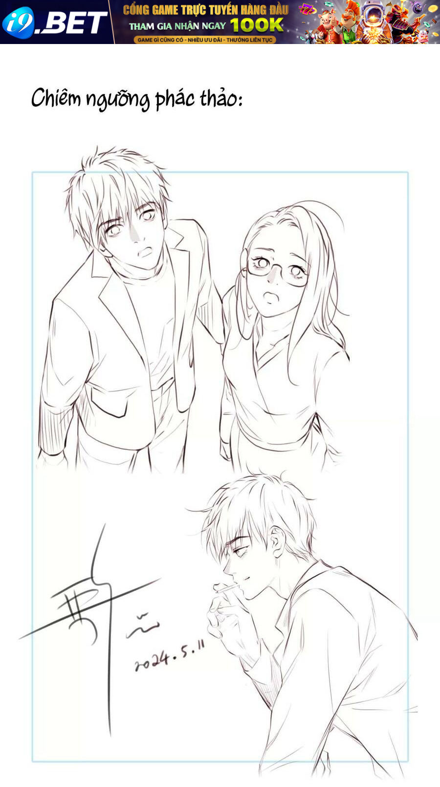 Vòng Xoáy Thời Gian - Chapter 30 - Page 16