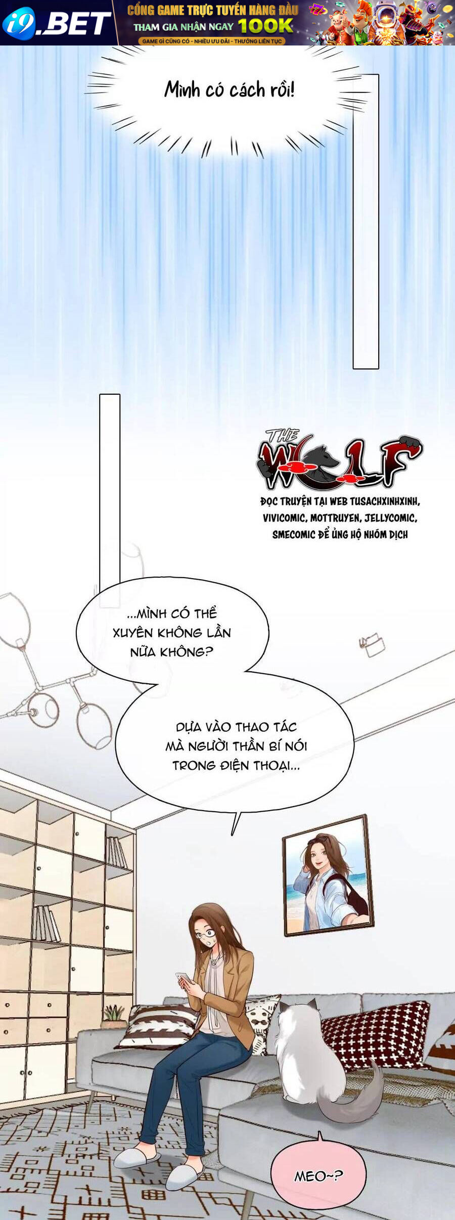 Vòng Xoáy Thời Gian - Chapter 4 - Page 7