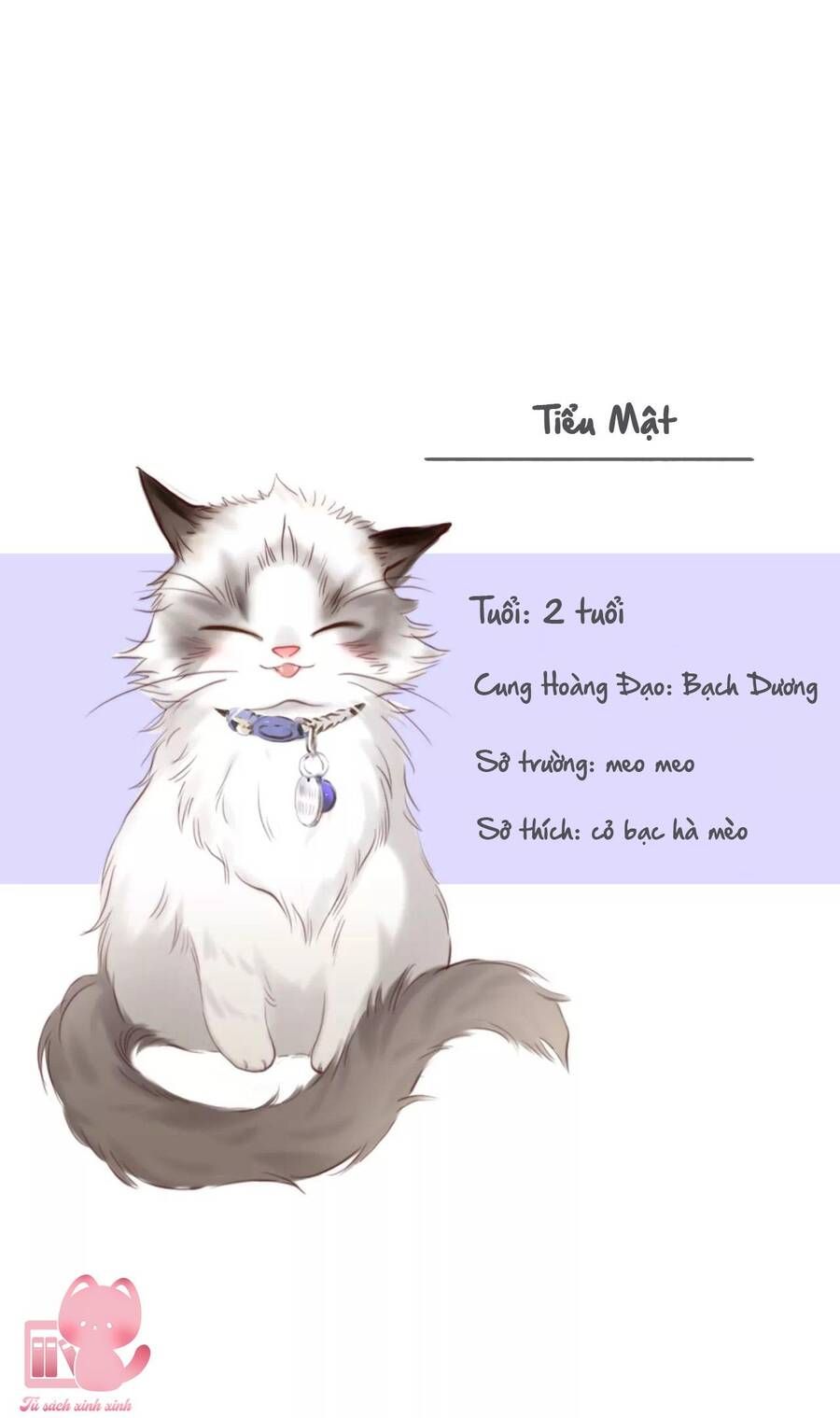 Vòng Xoáy Thời Gian - Chapter 9 - Page 17