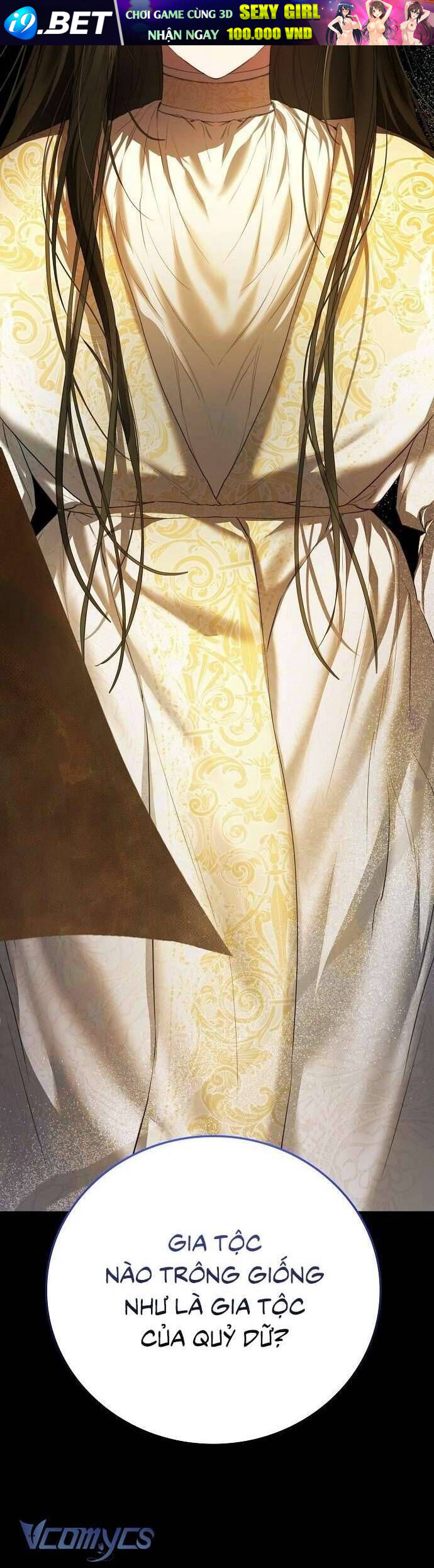 Hãy Dạy Em Cách Khao Khát - Chapter 1 - Page 17