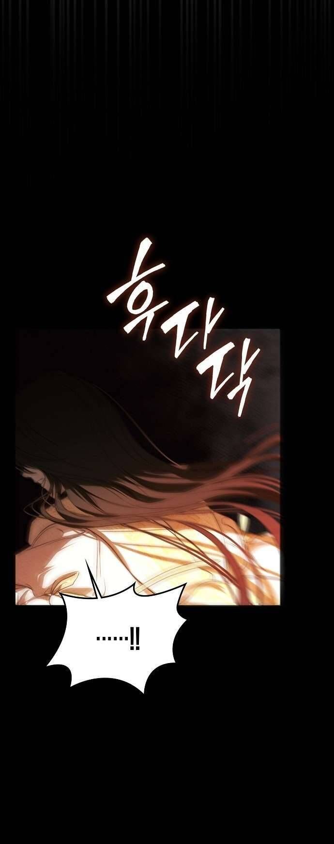 Hãy Dạy Em Cách Khao Khát - Chapter 1 - Page 24