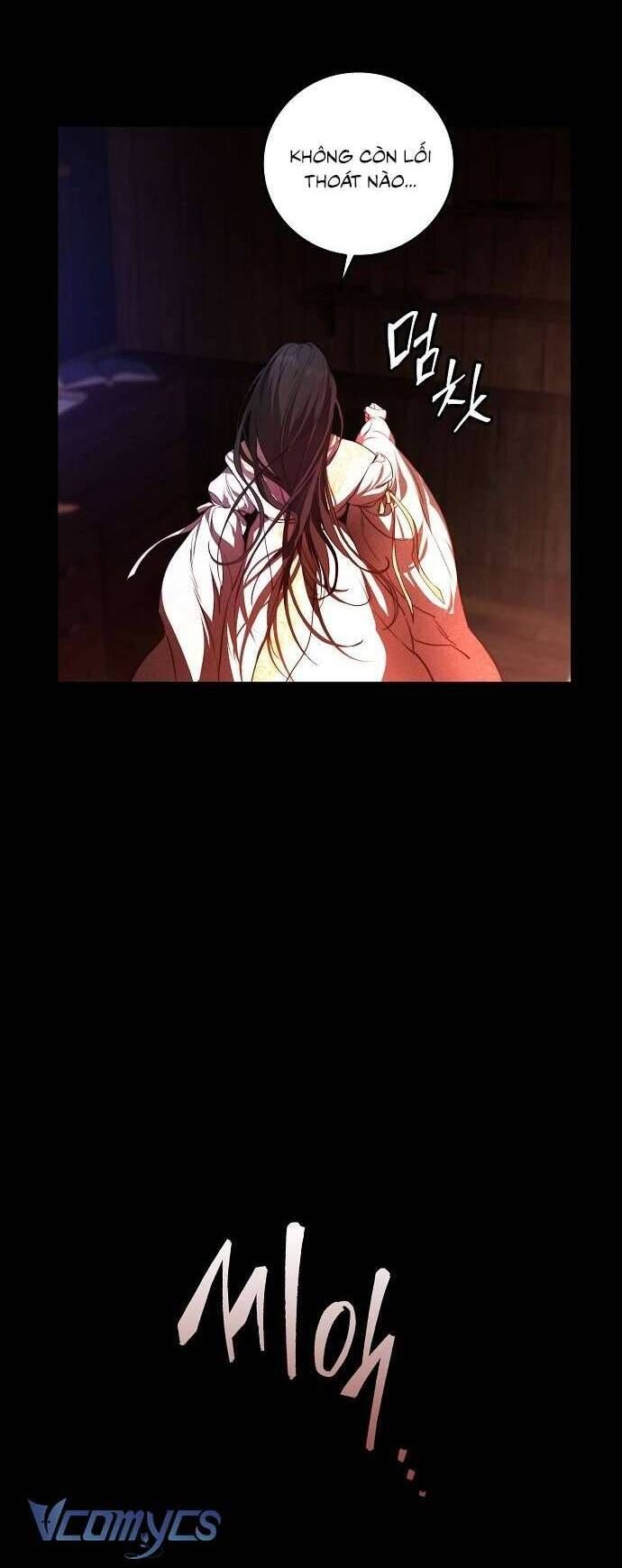 Hãy Dạy Em Cách Khao Khát - Chapter 1 - Page 25