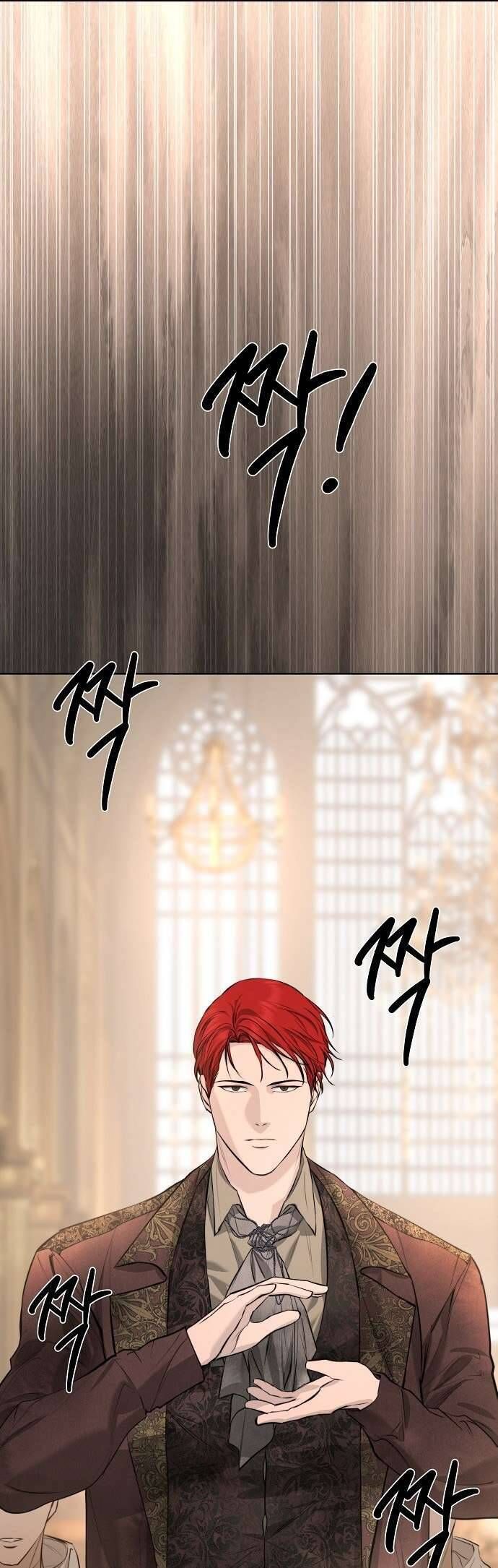 Hãy Dạy Em Cách Khao Khát - Chapter 10 - Page 10