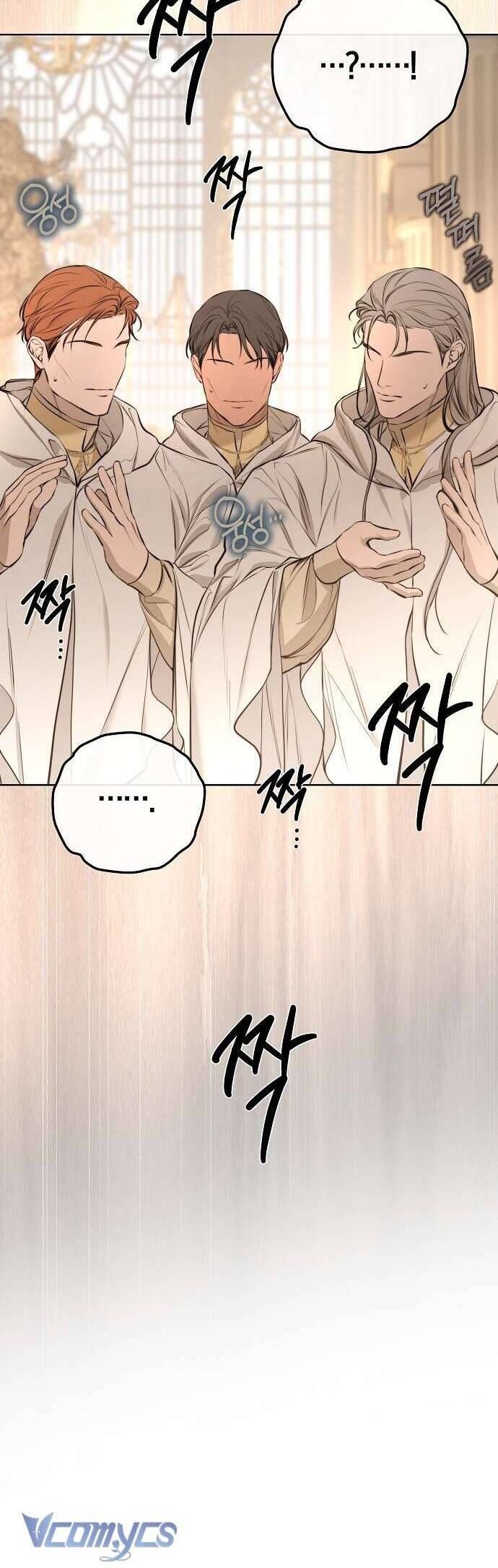 Hãy Dạy Em Cách Khao Khát - Chapter 10 - Page 12