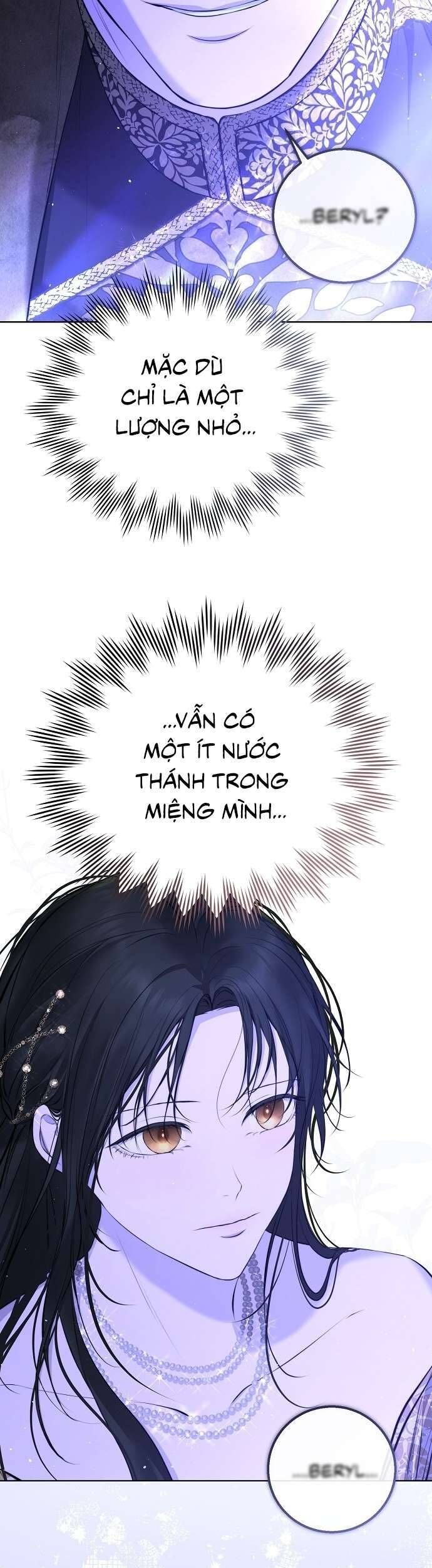 Hãy Dạy Em Cách Khao Khát - Chapter 11 - Page 12