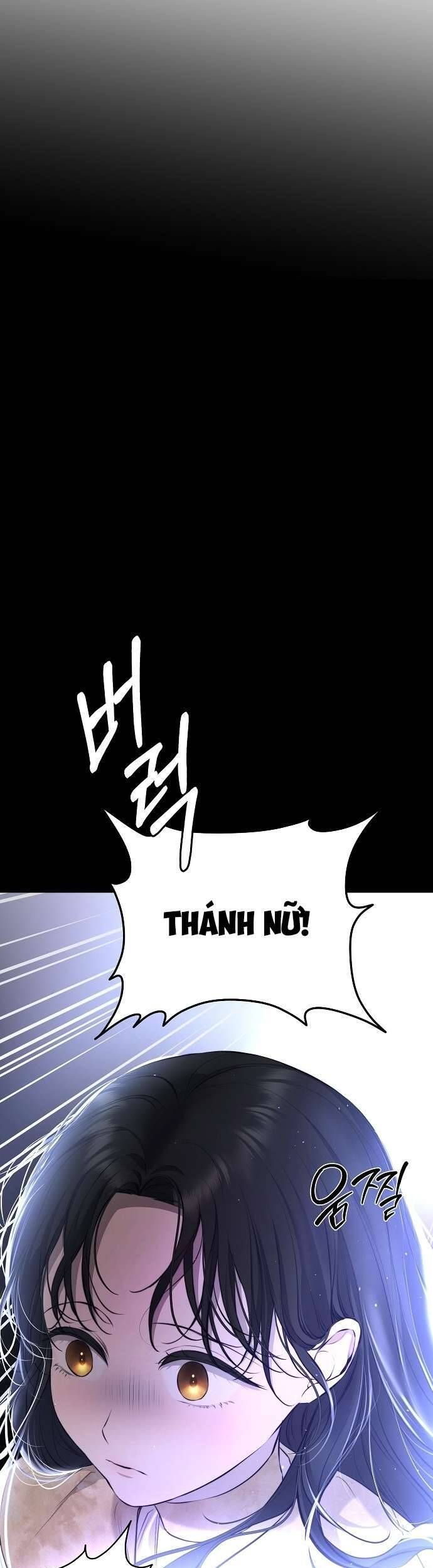 Hãy Dạy Em Cách Khao Khát - Chapter 11 - Page 24