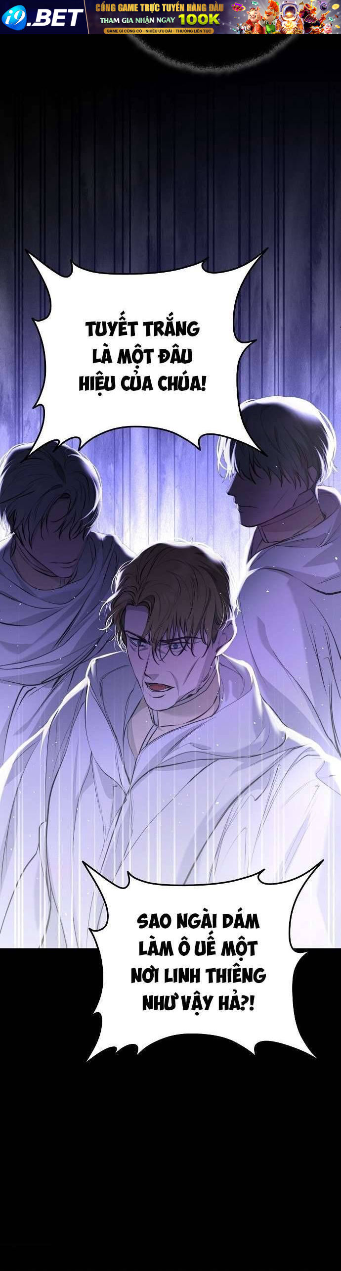 Hãy Dạy Em Cách Khao Khát - Chapter 11 - Page 26