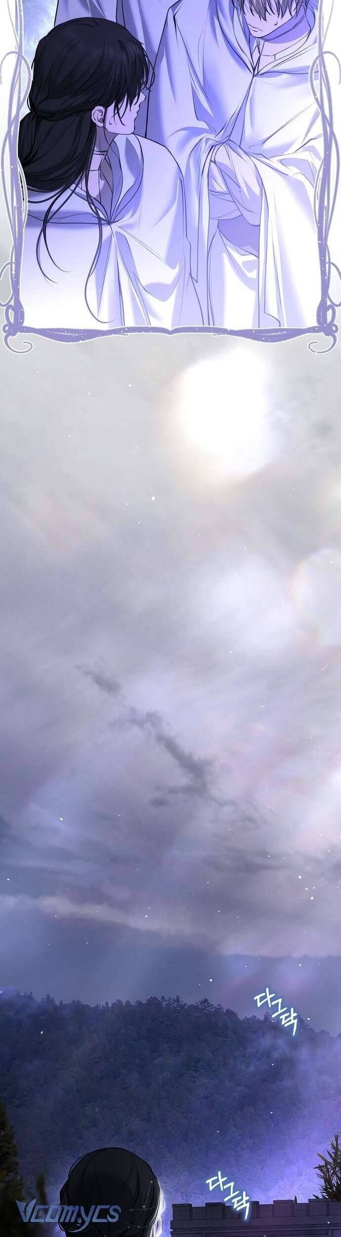 Hãy Dạy Em Cách Khao Khát - Chapter 11 - Page 5