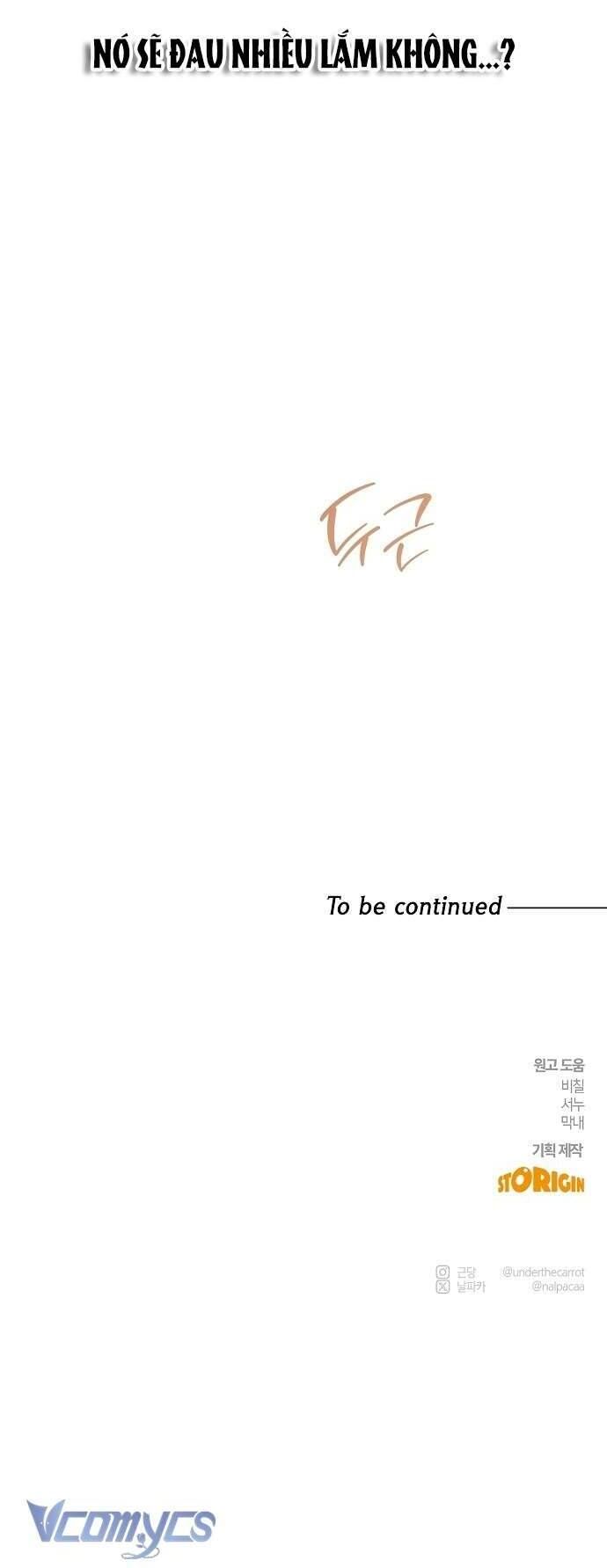 Hãy Dạy Em Cách Khao Khát - Chapter 11 - Page 65