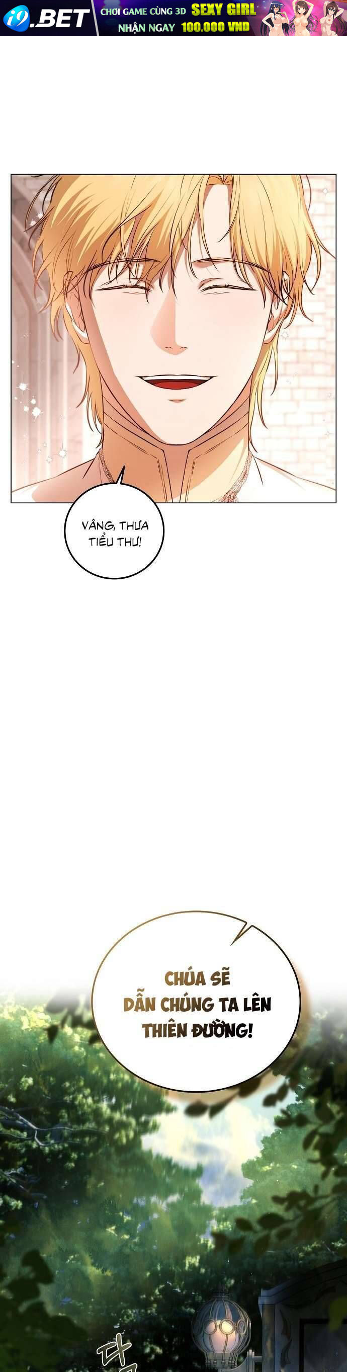 Hãy Dạy Em Cách Khao Khát - Chapter 2 - Page 11