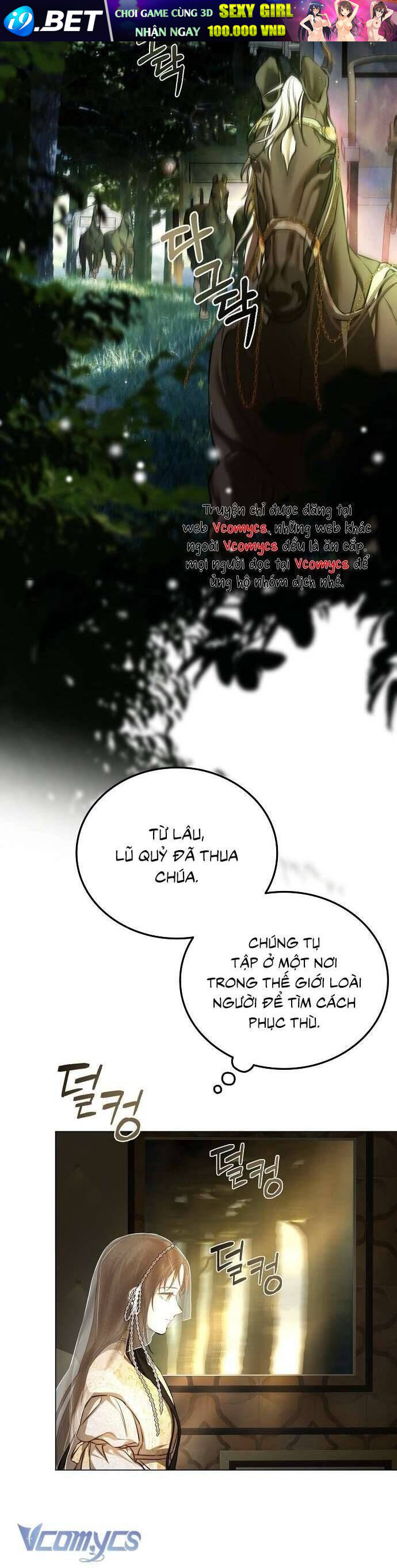 Hãy Dạy Em Cách Khao Khát - Chapter 2 - Page 12