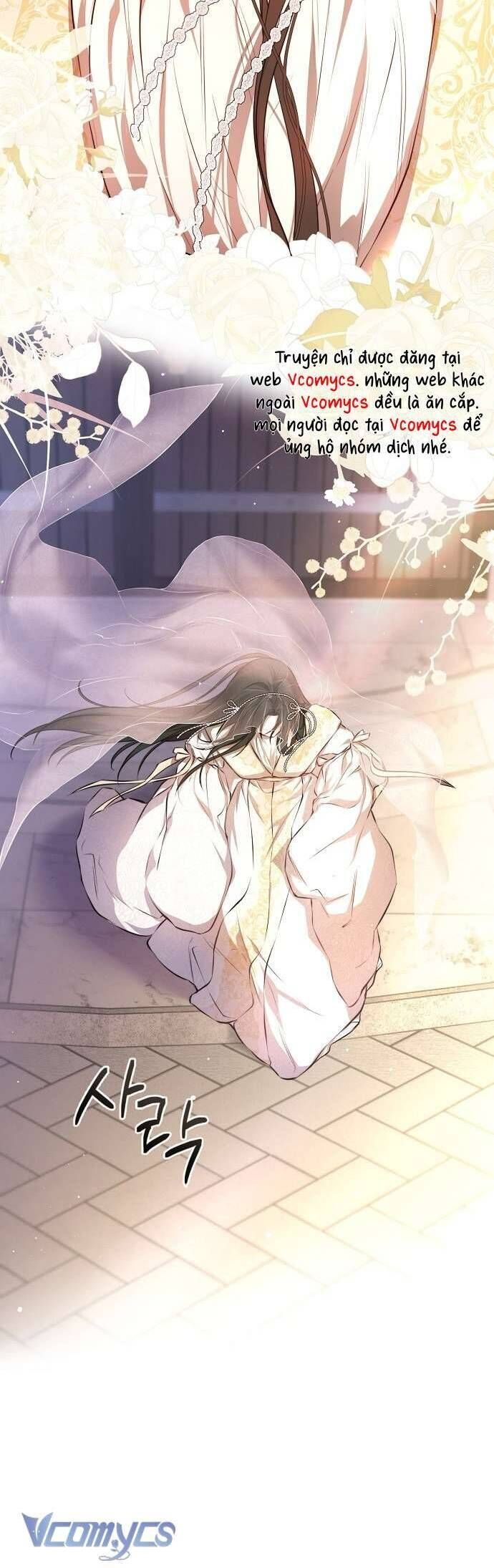 Hãy Dạy Em Cách Khao Khát - Chapter 2 - Page 6