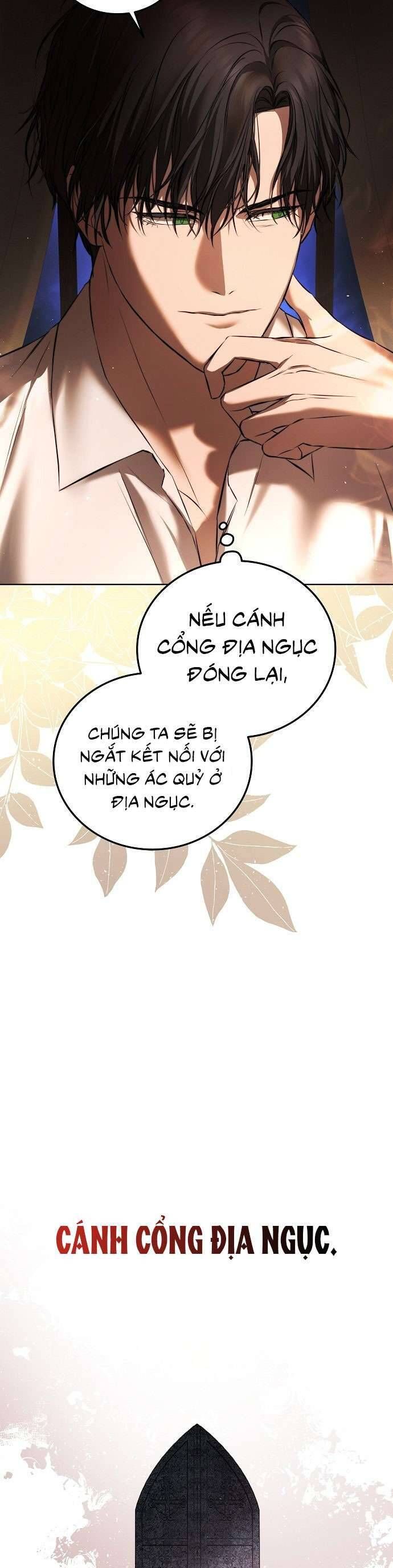 Hãy Dạy Em Cách Khao Khát - Chapter 3 - Page 13