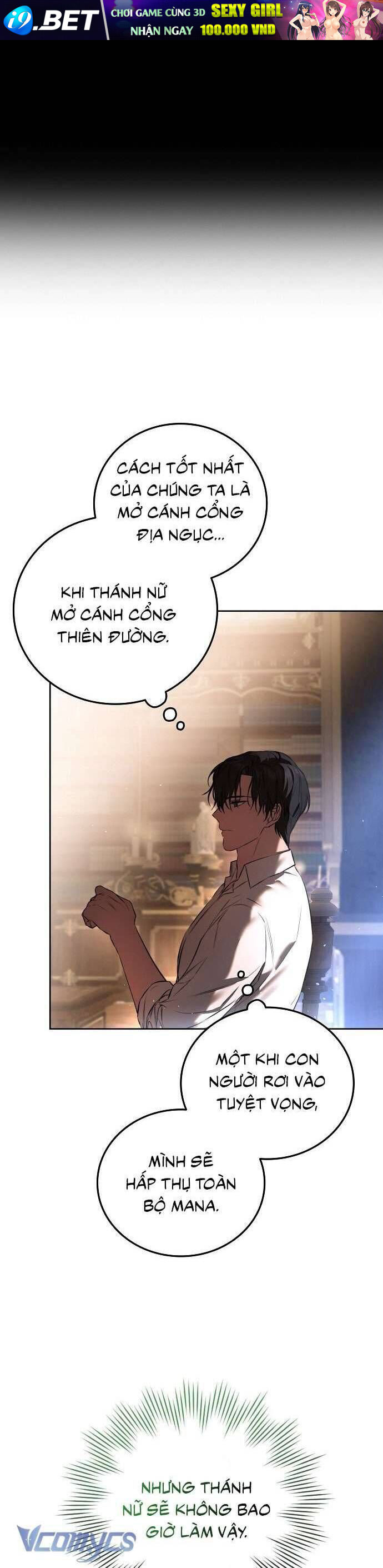 Hãy Dạy Em Cách Khao Khát - Chapter 3 - Page 16