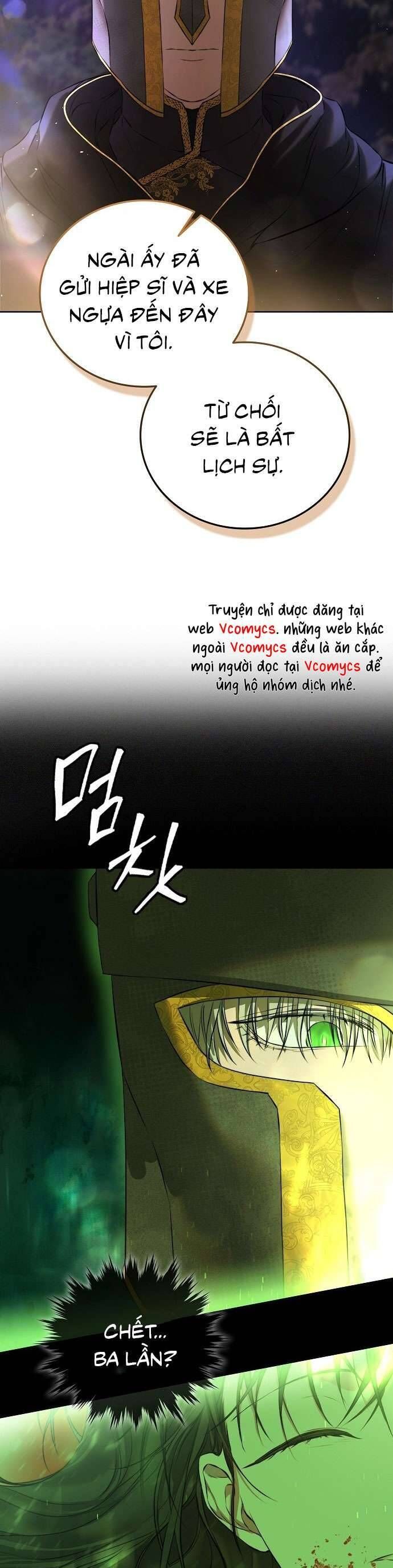 Hãy Dạy Em Cách Khao Khát - Chapter 3 - Page 21