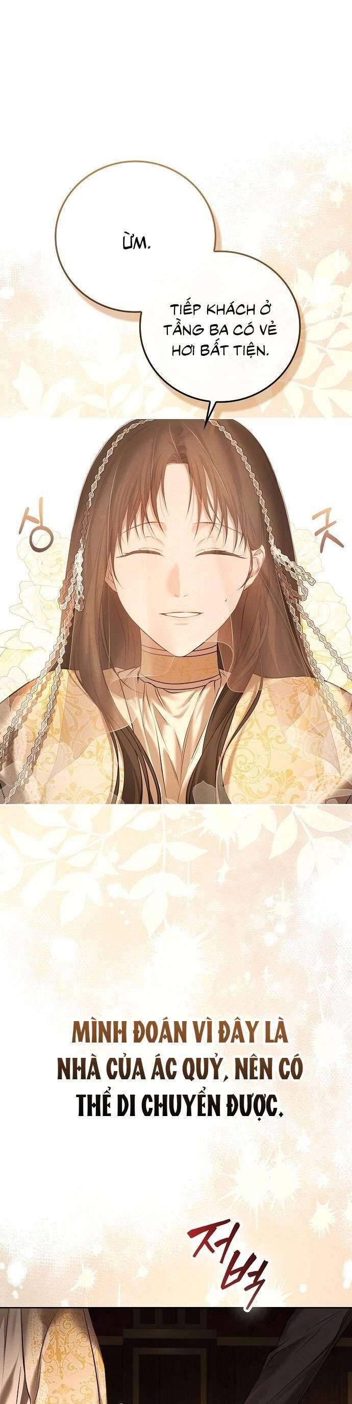 Hãy Dạy Em Cách Khao Khát - Chapter 3 - Page 51