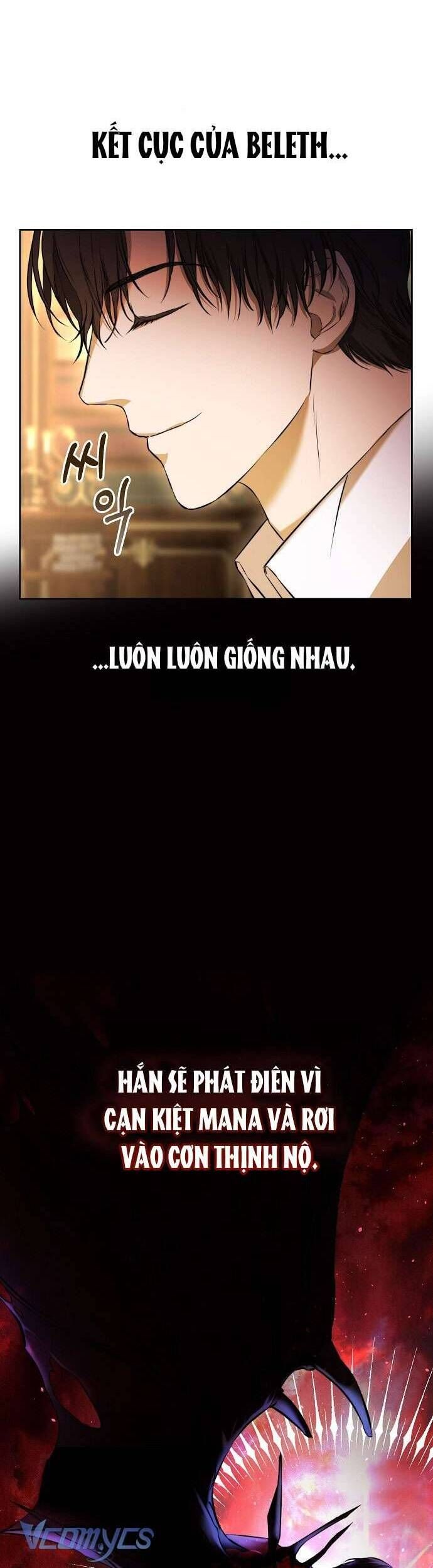 Hãy Dạy Em Cách Khao Khát - Chapter 3 - Page 6