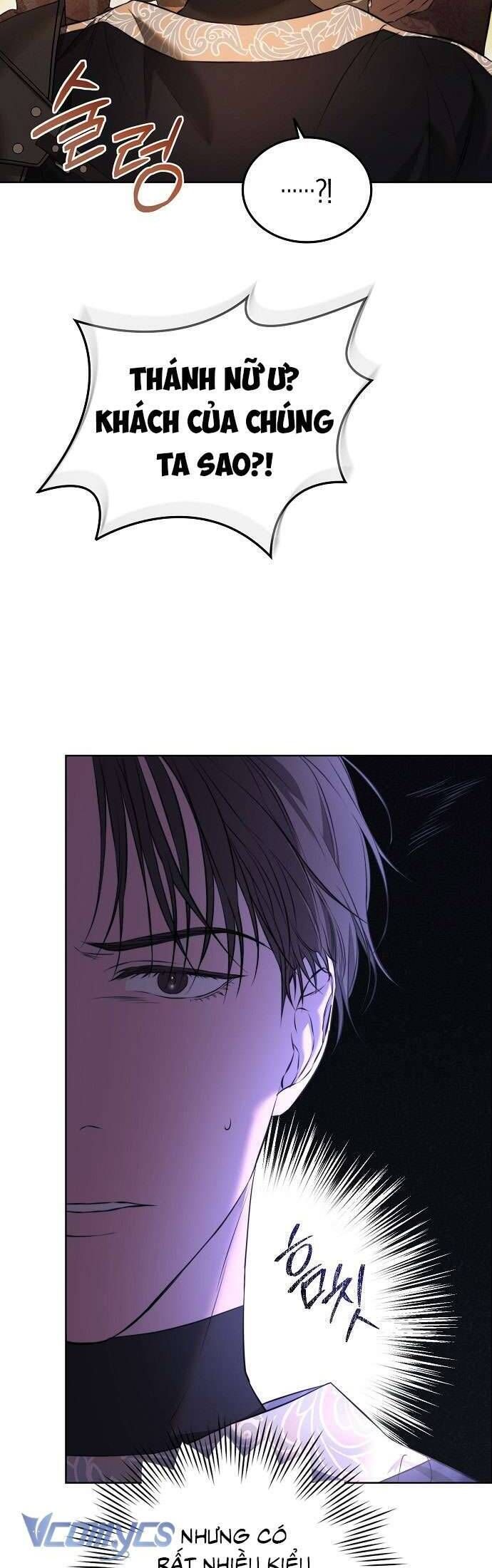 Hãy Dạy Em Cách Khao Khát - Chapter 4 - Page 10