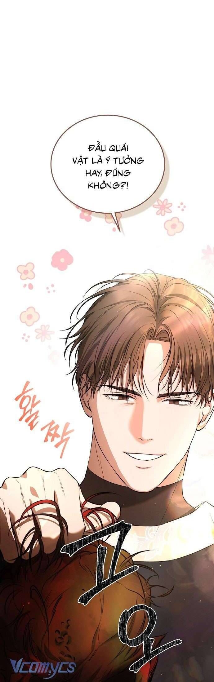 Hãy Dạy Em Cách Khao Khát - Chapter 4 - Page 26