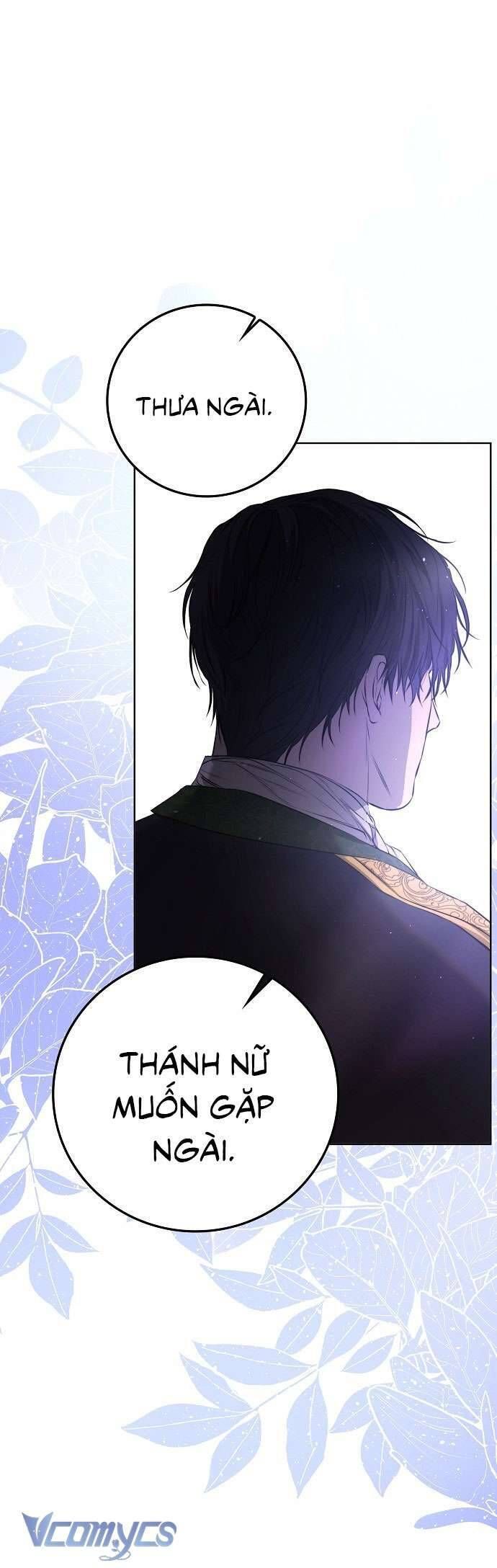 Hãy Dạy Em Cách Khao Khát - Chapter 4 - Page 54