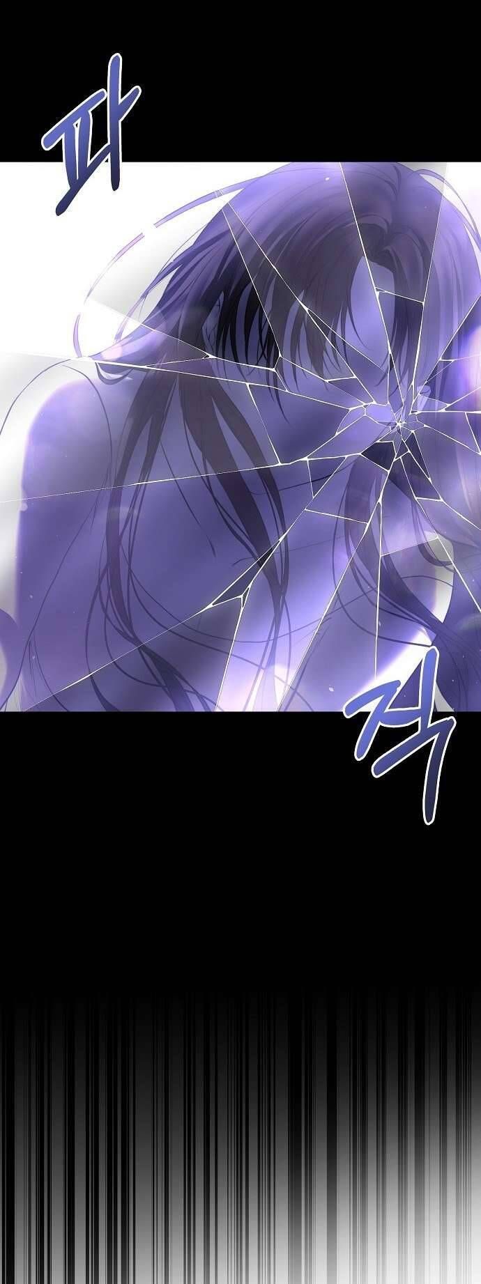 Hãy Dạy Em Cách Khao Khát - Chapter 5 - Page 13