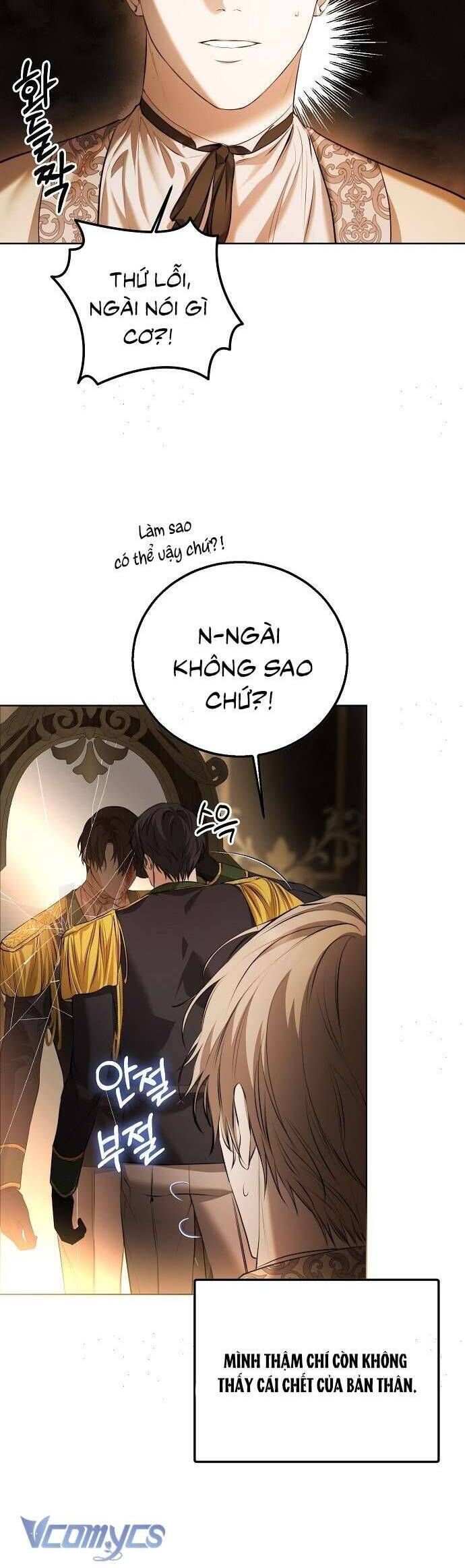 Hãy Dạy Em Cách Khao Khát - Chapter 5 - Page 18