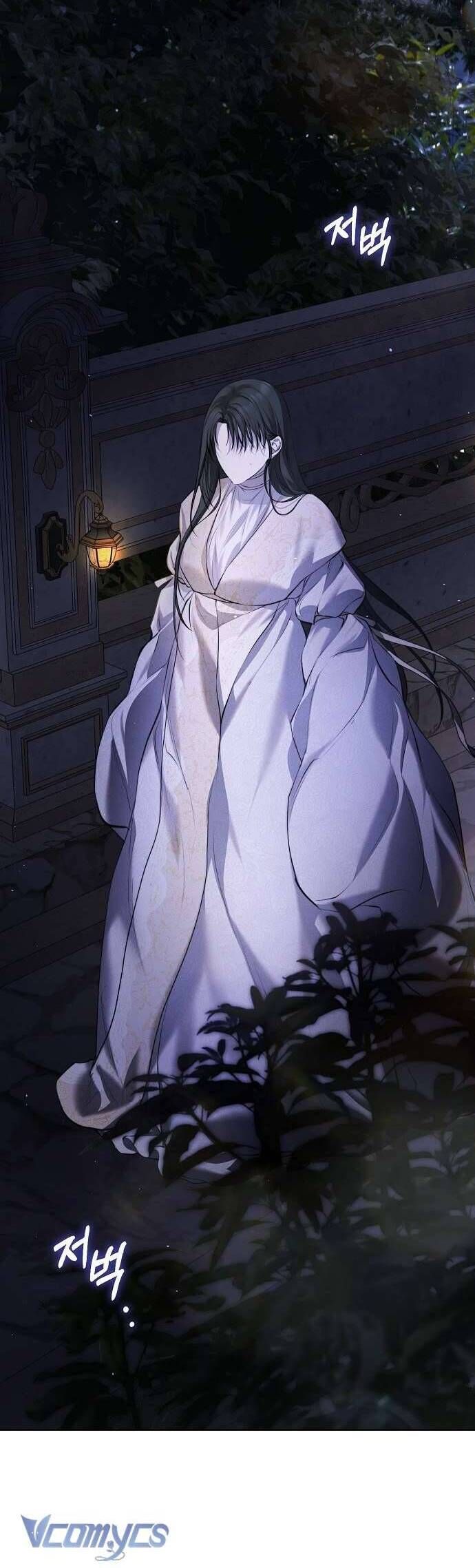 Hãy Dạy Em Cách Khao Khát - Chapter 5 - Page 38