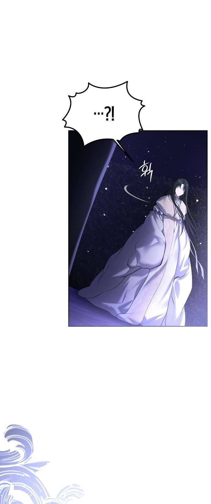 Hãy Dạy Em Cách Khao Khát - Chapter 5 - Page 57