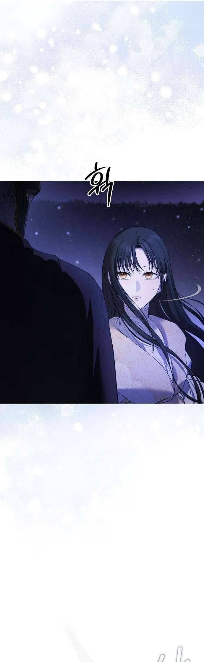 Hãy Dạy Em Cách Khao Khát - Chapter 5 - Page 67