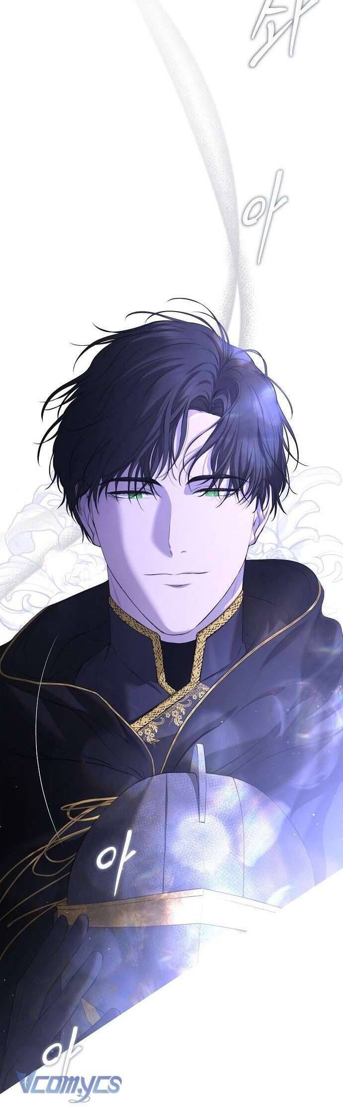 Hãy Dạy Em Cách Khao Khát - Chapter 5 - Page 68