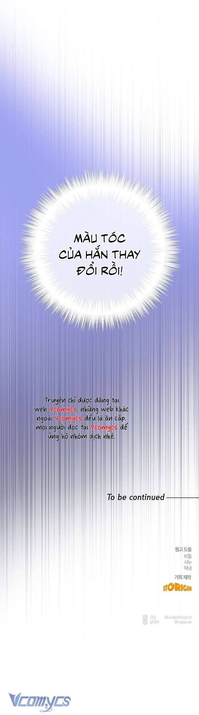 Hãy Dạy Em Cách Khao Khát - Chapter 5 - Page 70