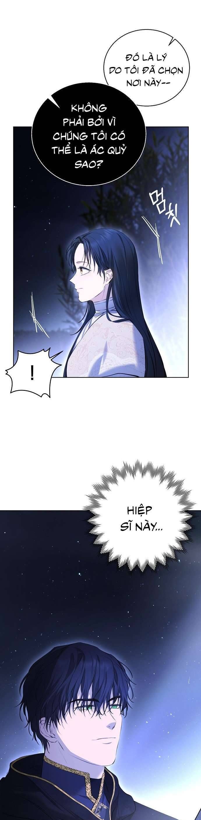 Hãy Dạy Em Cách Khao Khát - Chapter 6 - Page 17