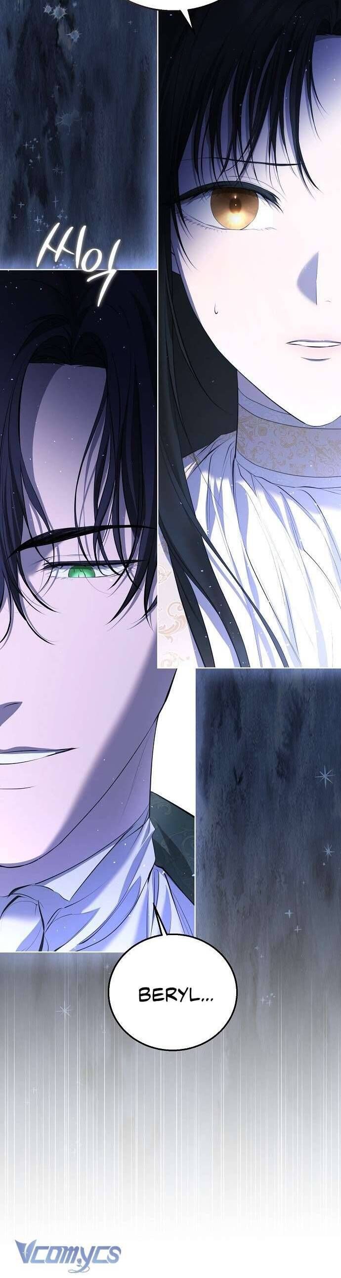 Hãy Dạy Em Cách Khao Khát - Chapter 6 - Page 42