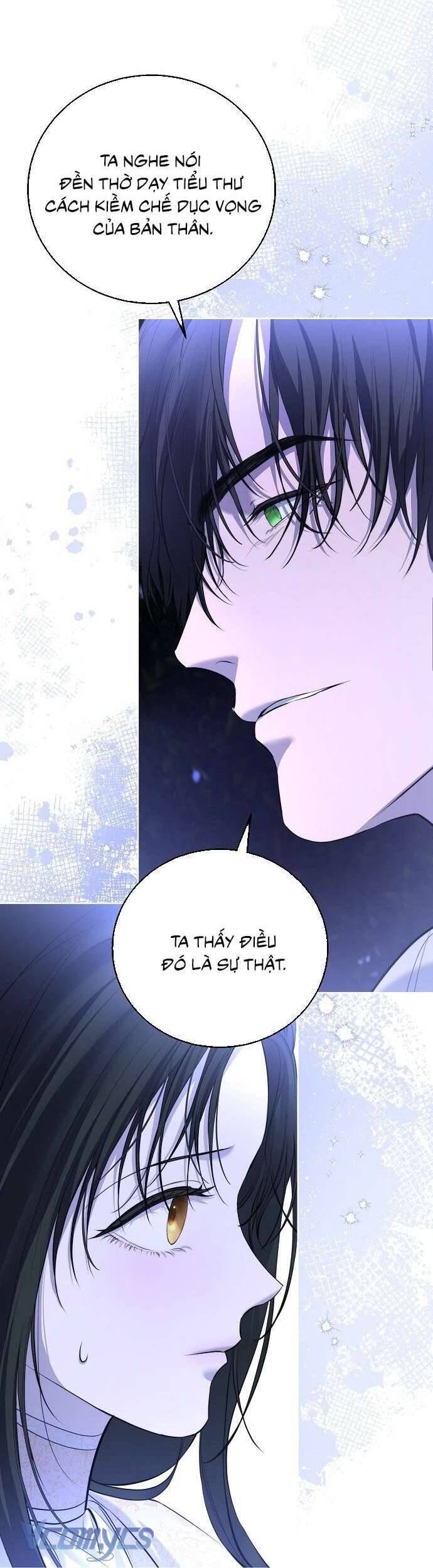 Hãy Dạy Em Cách Khao Khát - Chapter 7 - Page 12
