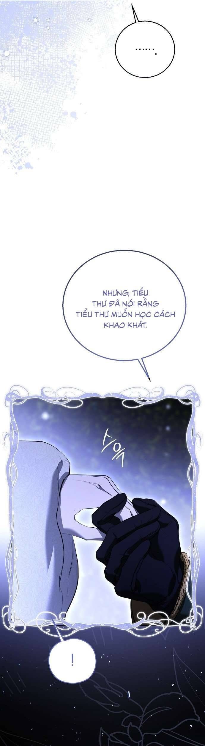 Hãy Dạy Em Cách Khao Khát - Chapter 7 - Page 13