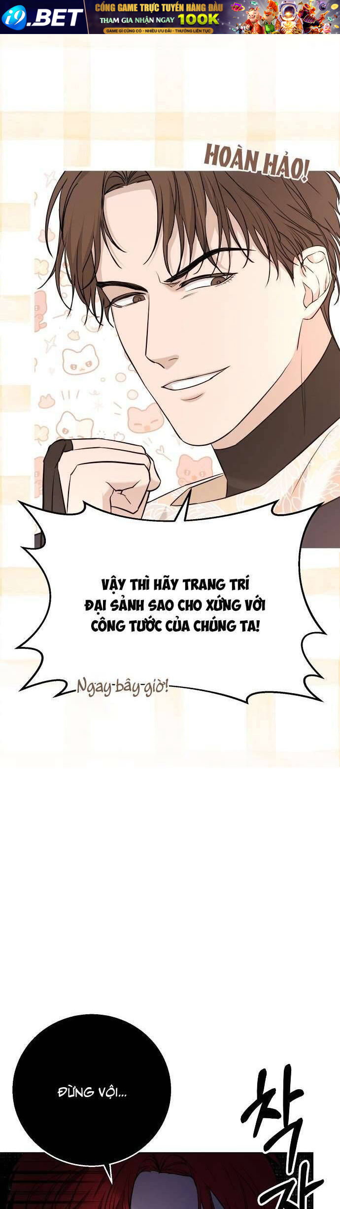 Hãy Dạy Em Cách Khao Khát - Chapter 7 - Page 19
