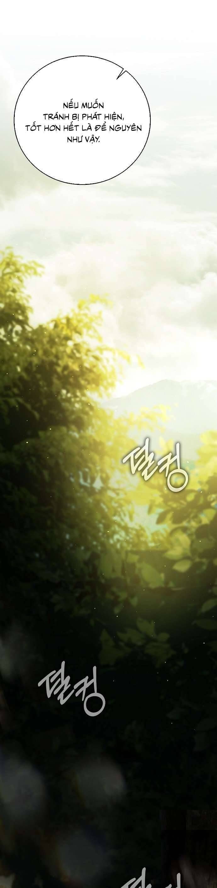 Hãy Dạy Em Cách Khao Khát - Chapter 7 - Page 22