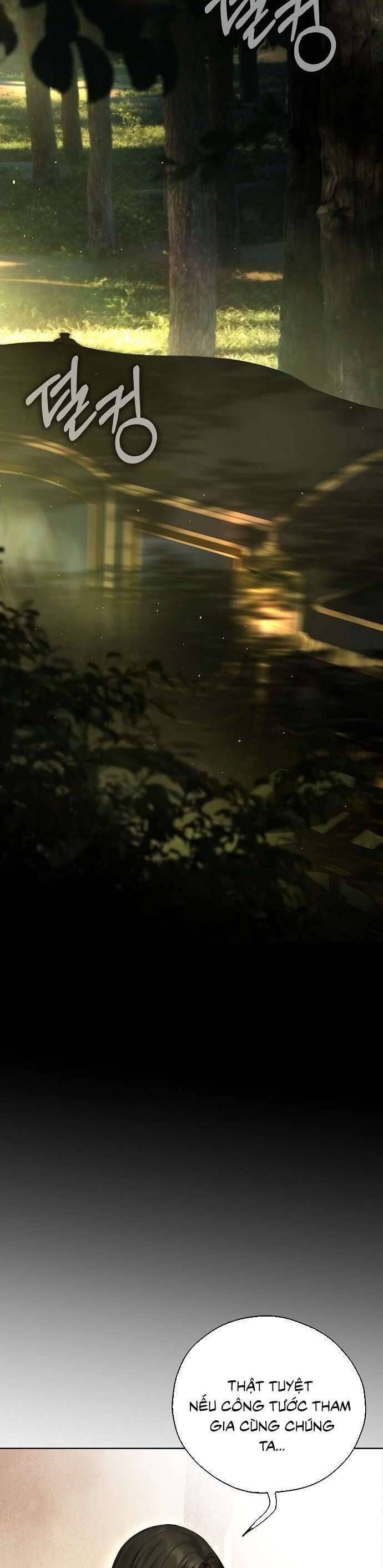 Hãy Dạy Em Cách Khao Khát - Chapter 7 - Page 23