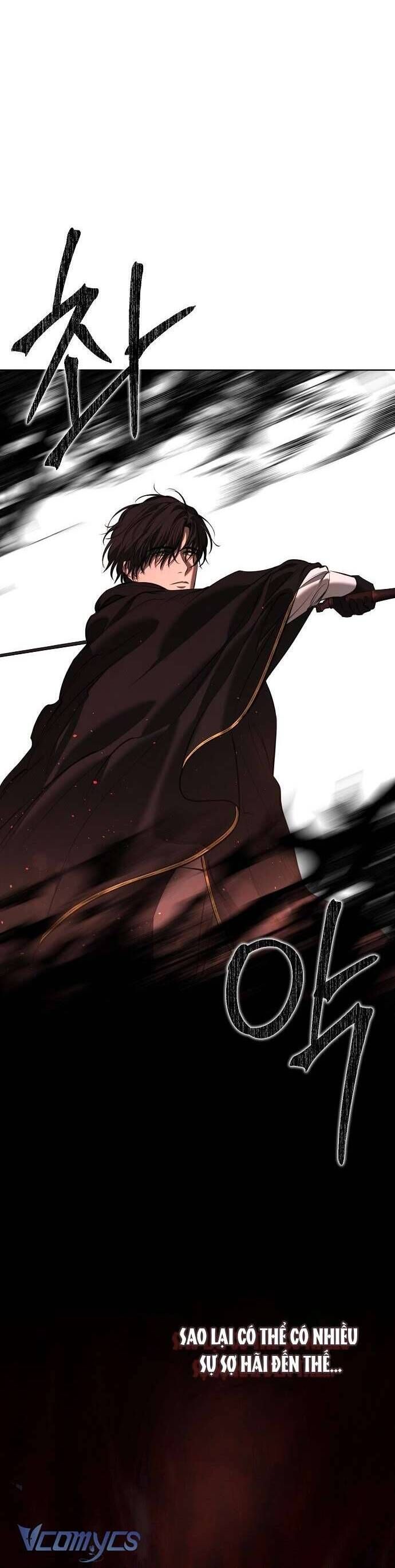 Hãy Dạy Em Cách Khao Khát - Chapter 8 - Page 14