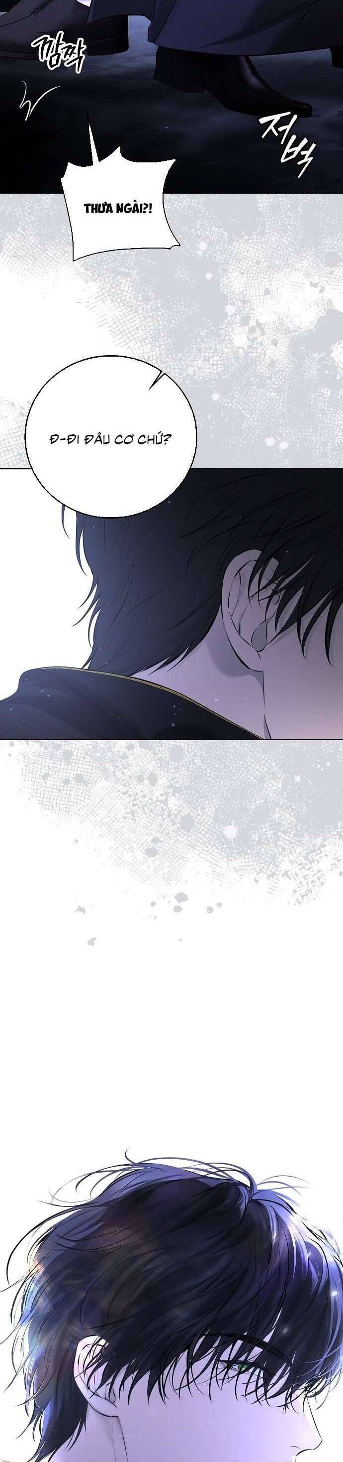 Hãy Dạy Em Cách Khao Khát - Chapter 8 - Page 45