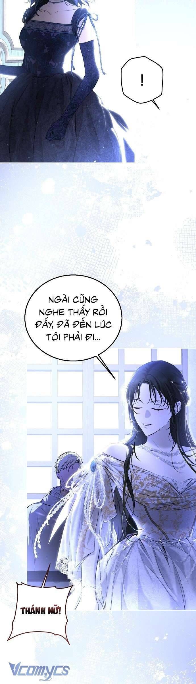 Hãy Dạy Em Cách Khao Khát - Chapter 9 - Page 12