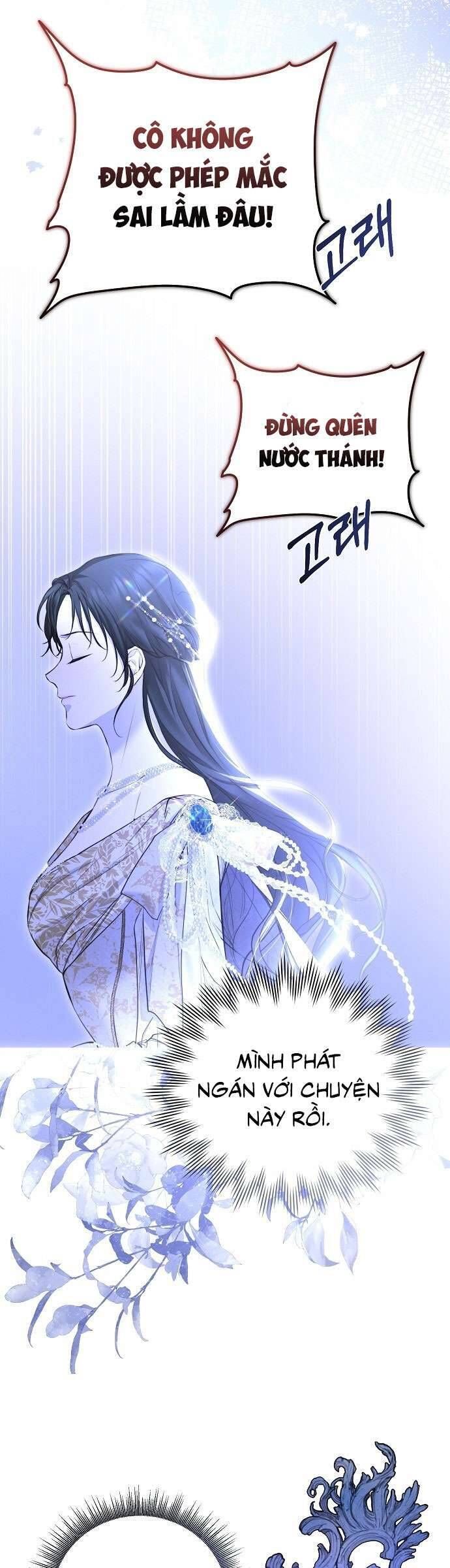 Hãy Dạy Em Cách Khao Khát - Chapter 9 - Page 13