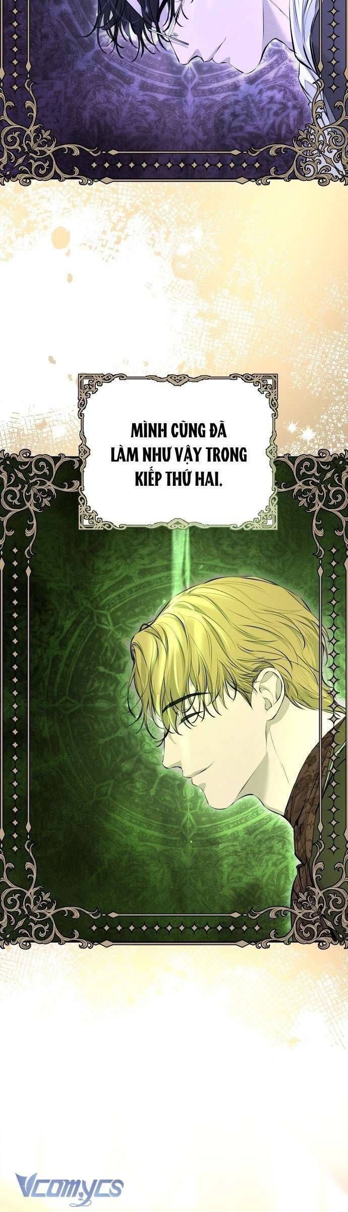 Hãy Dạy Em Cách Khao Khát - Chapter 9 - Page 22