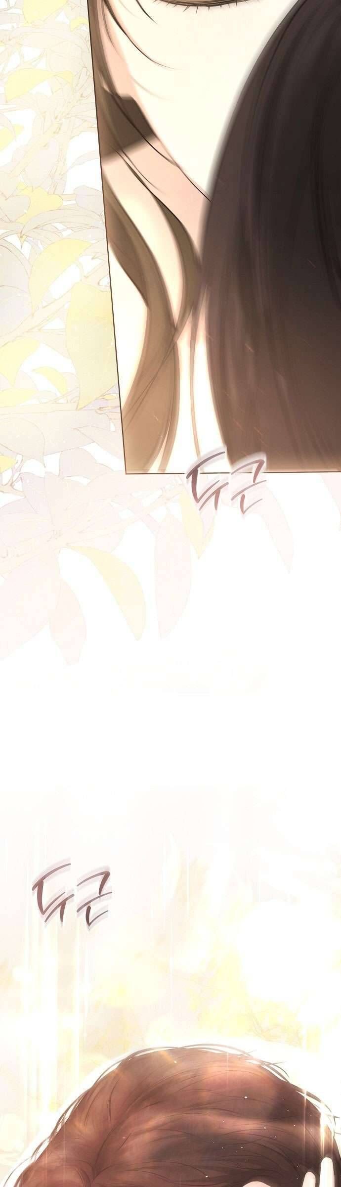 Hãy Dạy Em Cách Khao Khát - Chapter 9 - Page 45