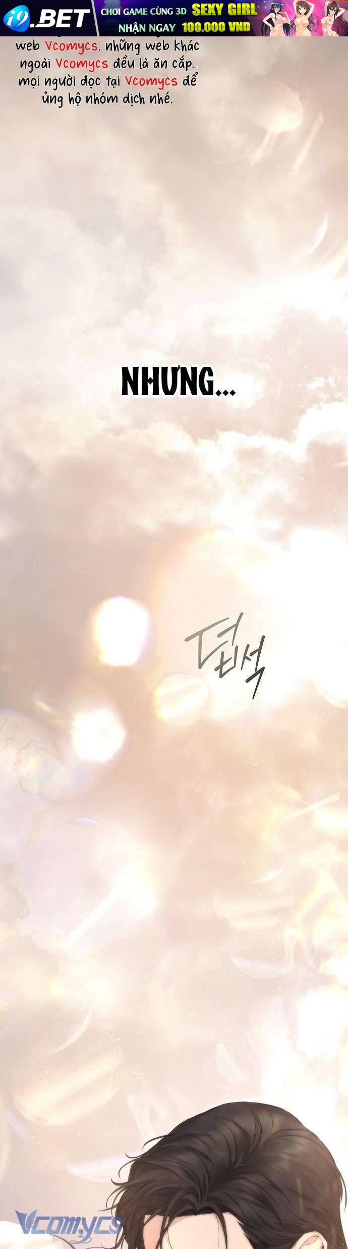 Hãy Dạy Em Cách Khao Khát - Chapter 9 - Page 54